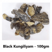 Kungiliyam Black Sambrani Lohaban Khada Dhoop Dhammar Frankincense 100g