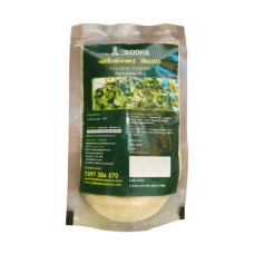 Vallarai Powder | Brahmi Leaves Powder