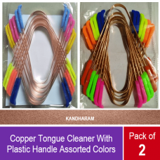 Copper Tongue Cleaner Scraper Plastic Handle Pack of 2