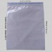 Zip Lock Pouch, Reusable, 10X14 Inch Plastic Storage Pouch 51 Microns 20 Pcs - Zip Lock Storage Pouches food