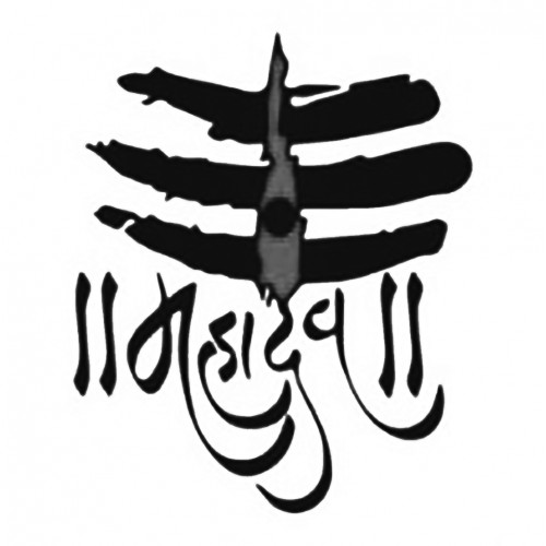 Mahadev Stickers for Sale | Redbubble