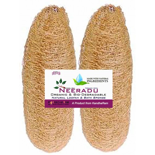 Neeradu Peerkangai Koodu Organic Bath Sponge Scrubber Loofah Ridge Gourd  set of 2 - Kandharam