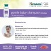 Himalaya Gentle Baby Shampoo 100ml