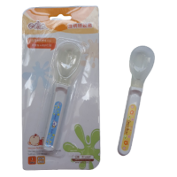 Baby Silicone Spoon